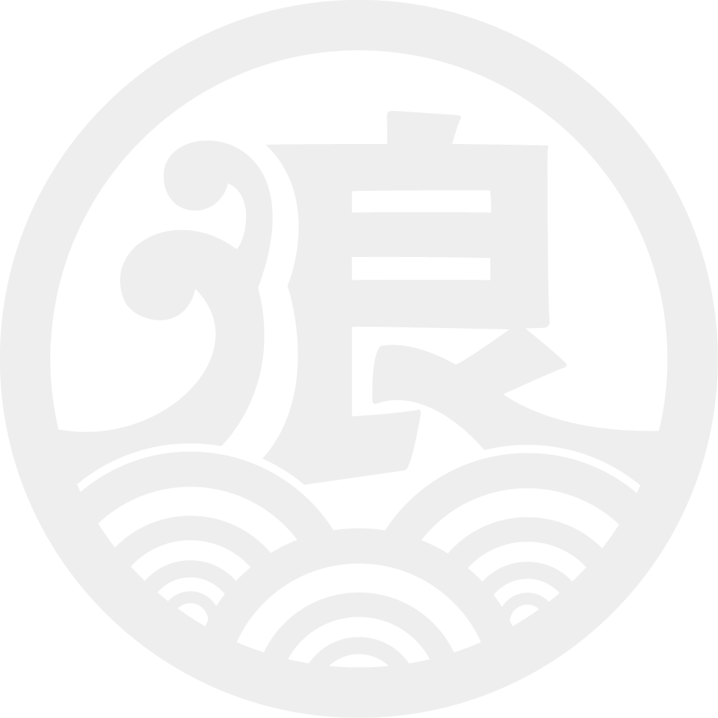 浪井丸天水産ロゴ